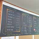 마켓 짬뽕각