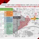 태광파크 이미지