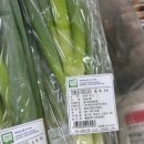 하나농산물 이미지