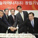 솔라 이미지