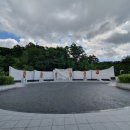 삼일공원 이미지