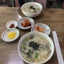 호야매점