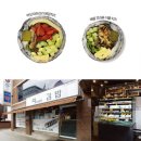 싸다김밥 - 구리시 검배로 24 | 싸다김밥