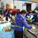 여수시 재활용품선별장 이미지