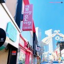 금이랑은이랑 이미지