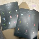 데일리앤스파 이미지