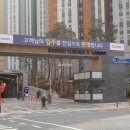 반도지 화장실 이미지