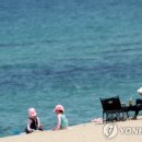 향기텔레콤 네이버블로그