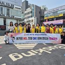 천안물가안정