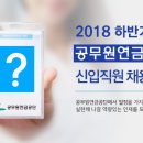 3공단1로1-7 이미지