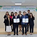 춘천시청소년수련관 이미지