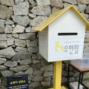 북촌이야기 이미지