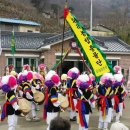 수성마을회관 이미지