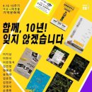 마로니에야외공연장 네이버블로그