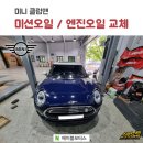 초읍동-26 이미지