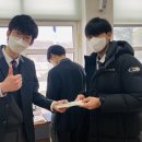 청송중학교 이미지