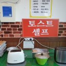 한결한식부페 이미지