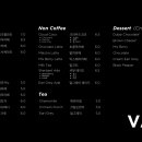 발트(VALT) 이미지