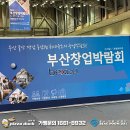 피자덕부산 이미지