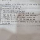 작생 포장용수량 이미지