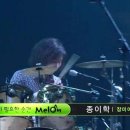 종이학라이브