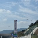 예산예당호휴게소(푸드코트-2) | [예산예당호휴게소 후기] 푸드코트 부대찌개•어린이메뉴•수유실 정보