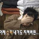 초필살돼지구이
