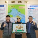 벌교읍행정복지센터 이미지