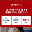 고사평동 이미지