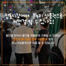 소담상품권
