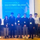 ㈜셀레브레인 이미지