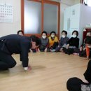 고수경로당 이미지