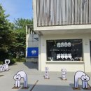 베가스테이