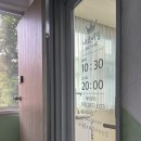 나코네일 - 113972 | 합리적 가격에 꼼꼼한 시술이 만족스러운 계림동 산수동 나코네일