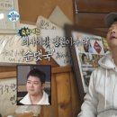 할머니순대국집 네이버블로그