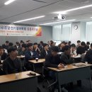 한국전기조명 - 나주시 풍물시장1길 11 | 한국전기조명