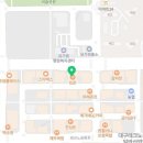 한진욱치과의원 | 현풍 테크노폴리스 FM치과에서 치아 치료를 받고 온 후기