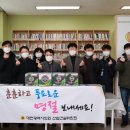 유성구종합사회복지관 이미지