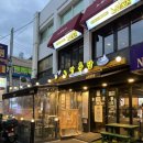 노랑통닭 영등포구청역점 이미지