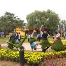 천안삼거리(서울) 이미지