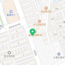 닥터권치과의원 이미지