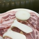 한기농장삼겹살 | 광주 금호동 한기농장삼겹살 숨은 동네맛집 #내돈내산 유명해지지마.. 유명해져 아니 유명해지지마..