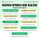 반려라이프 이미지