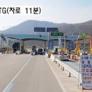 남김천IC - 1012 | 남김천IC