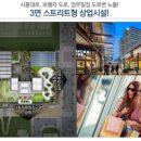 장현공원[장현-7] 이미지