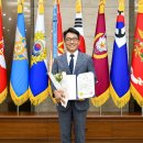 대전구봉초등학교 이미지