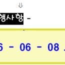 금화주공3단지 티스토리