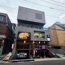 치보강남 | 가로수길 데이트 추천, 오코노미야끼 맛집 치보 신사본점 후기