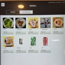 포트리스 가산점 이미지