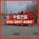 세종정비공장 | 세종 준설작업, 골프장 비점오염 준설 사례 소개